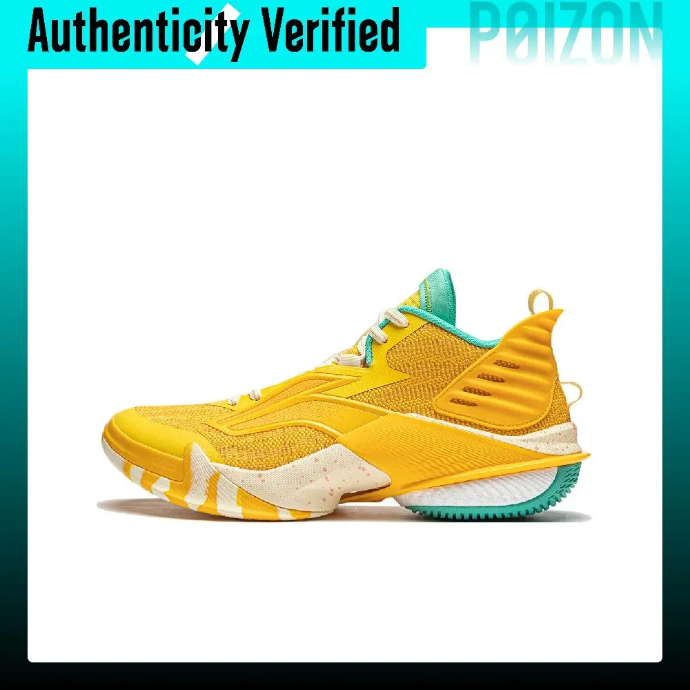 Li-Ning Power 10 Basketball Shoes Men's Mid-top Yellow ABAU017-4