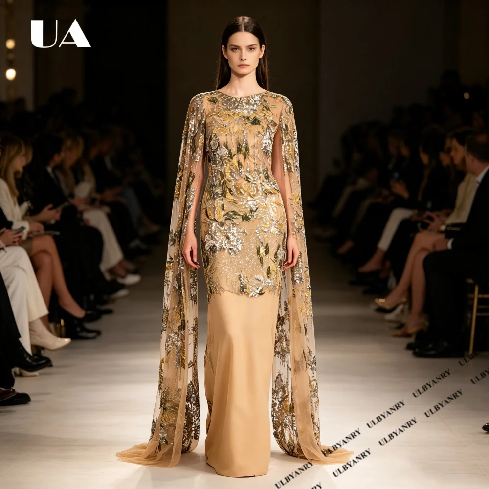 

2026 New Exquisite Sequins Embroidery Straight Evening Dress, Elegant Boat Neck Prom Dress, Customized Cape Sleeve Party Dress