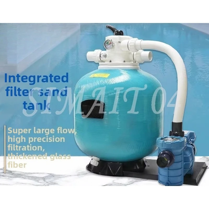 Integrated Filtration Equipment, Swimming Pool Pump, Sand Tank Filter, Bath Filtration Cycle Purification