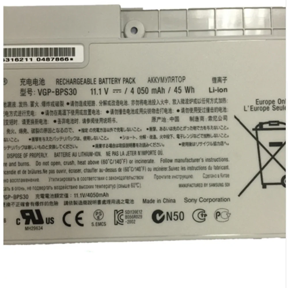 Imagem -03 - Bateria Original do Portátil para Sony Vgp-bps30 Svt11 Svt13 T11 T13 Svt131 Svt131a11t Svt1115fd Sv-t1115fg 11.1v 45wh 4050mah Novo