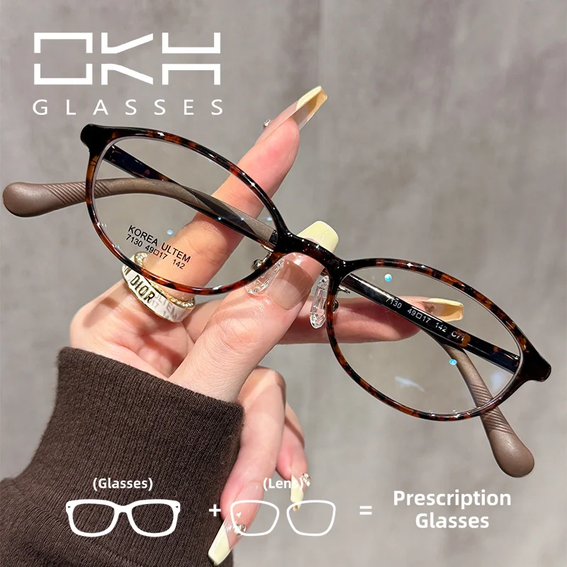 Okh Lightweight Tr … - image