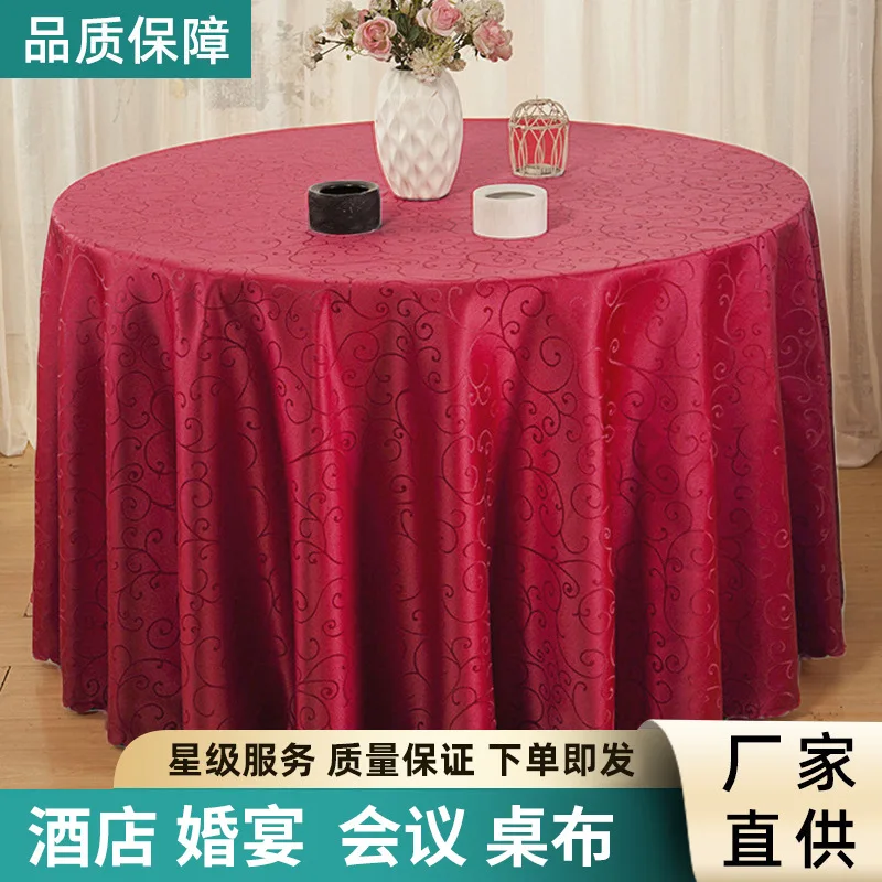 Hotel wedding tablecloth, restaurant large round table tablecloth, crocheted tablecloth, circular morning glory