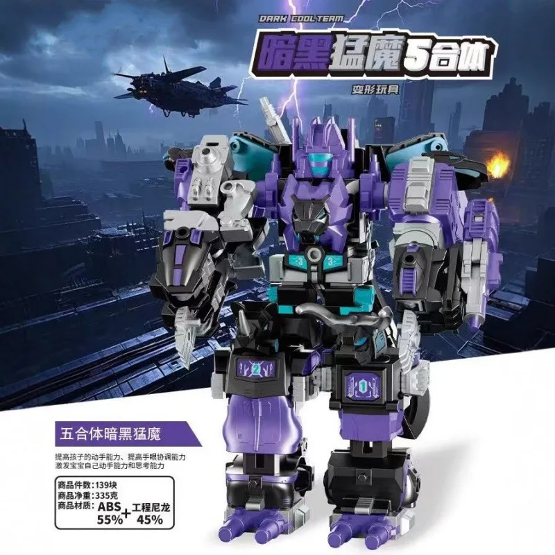 Transformando figura de predaking escura, versão de cor preta, brinquedo de ação colecionável para crianças e fãs