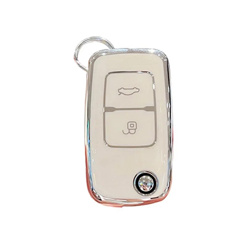 

TPU Key Fob Cover for Chery A1 and Fengyun 2 - Durable Protective Case with Keychain