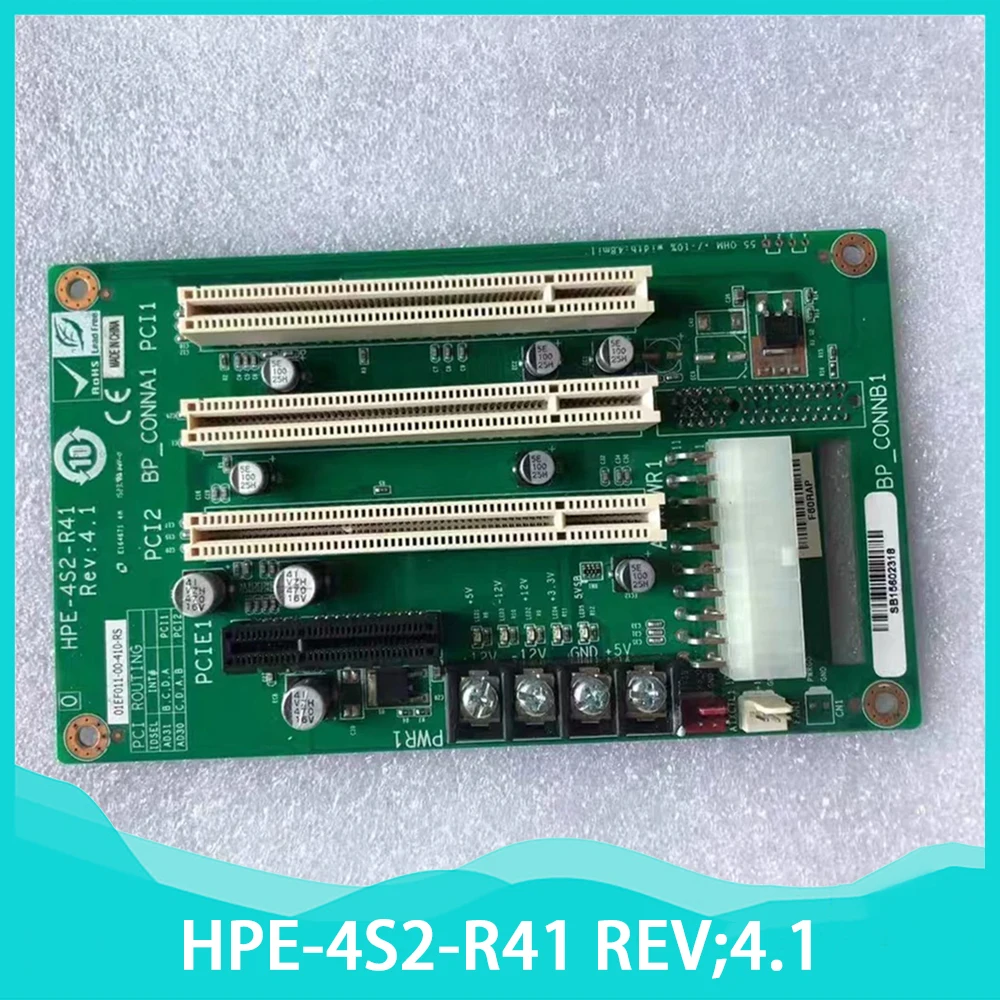 

HPE-4S2-R41 REV; Плата промышленного управления 4.1