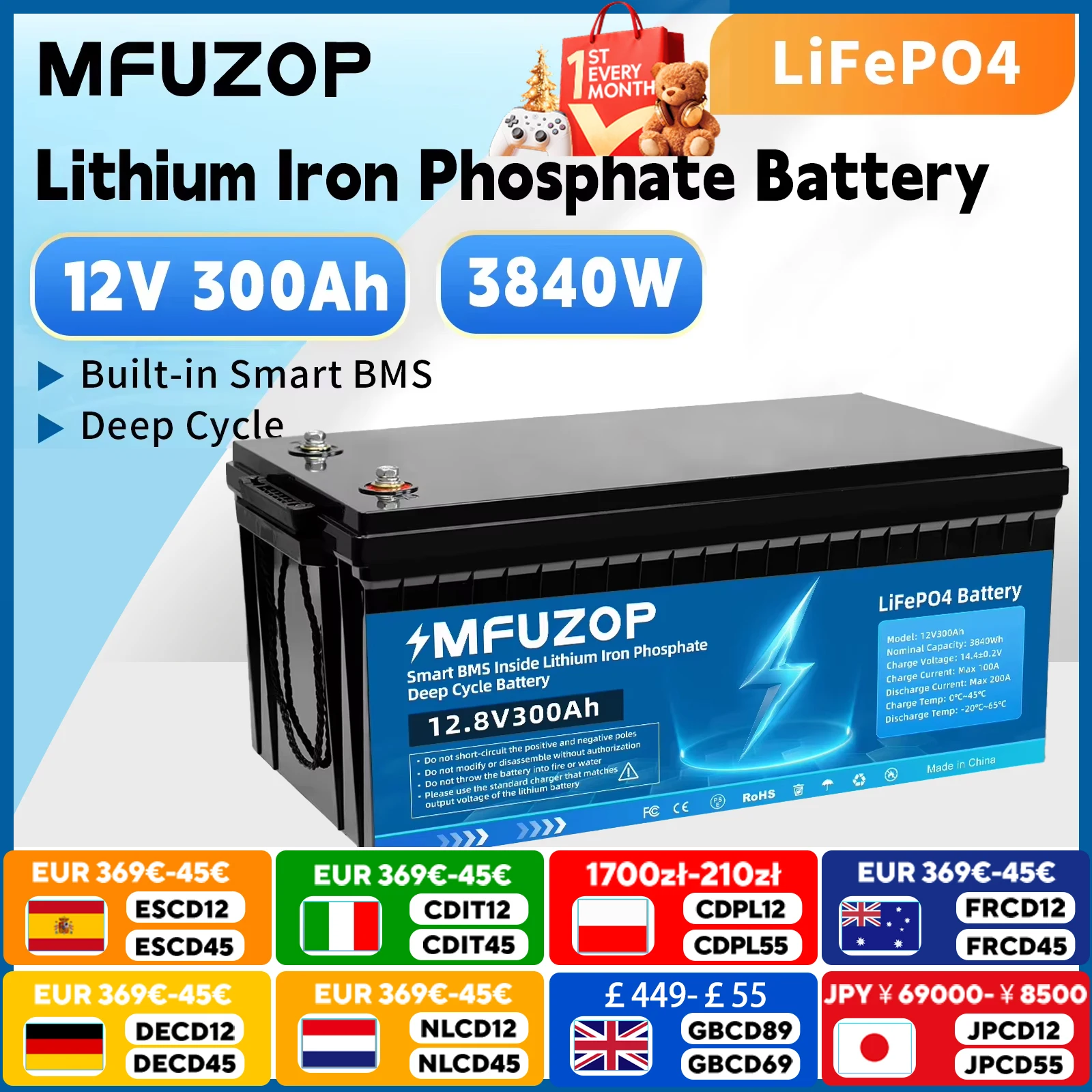 

DATOUBOSS 12 В литиевая батарея 300A перезаряжаемая батарея LiFePO4 глубокий цикл для кемпинга эхолот скутер BMS солнечная система