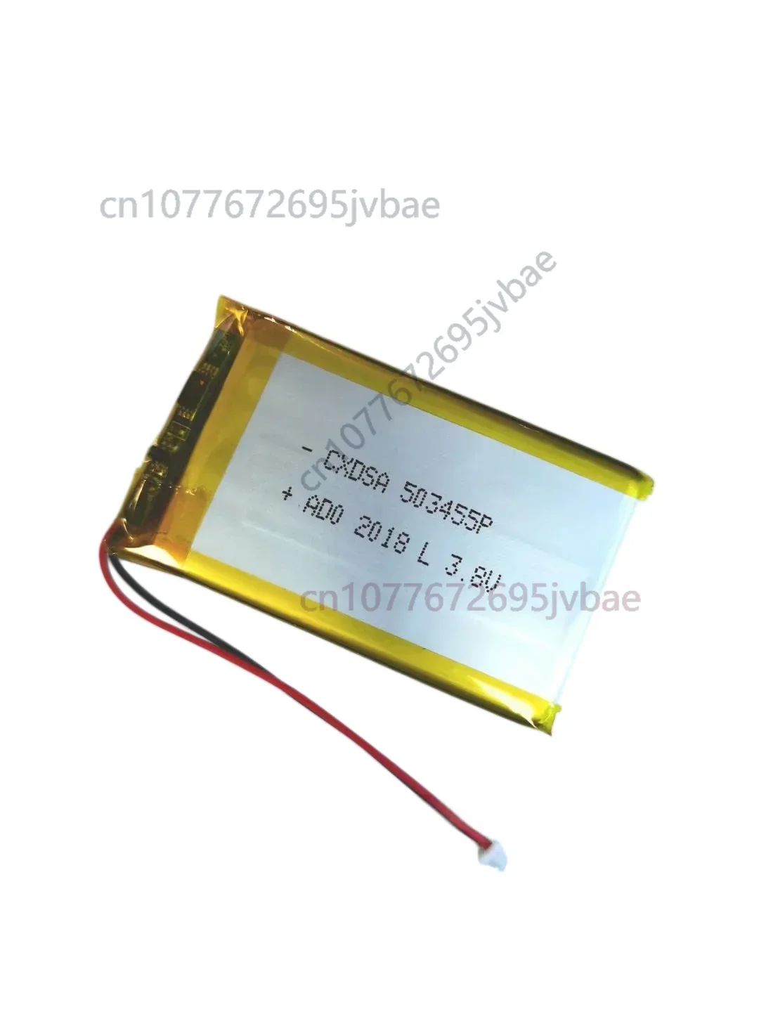 503455 Polymer Lithium Battery 1200mAh 3.7V for Dash Cam Beauty Instrument and Game Console