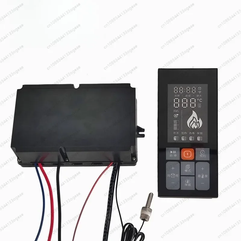 Smart Temperature Controller,Steamer Seafood Cabinet Rice Warmer Timer Thermostat