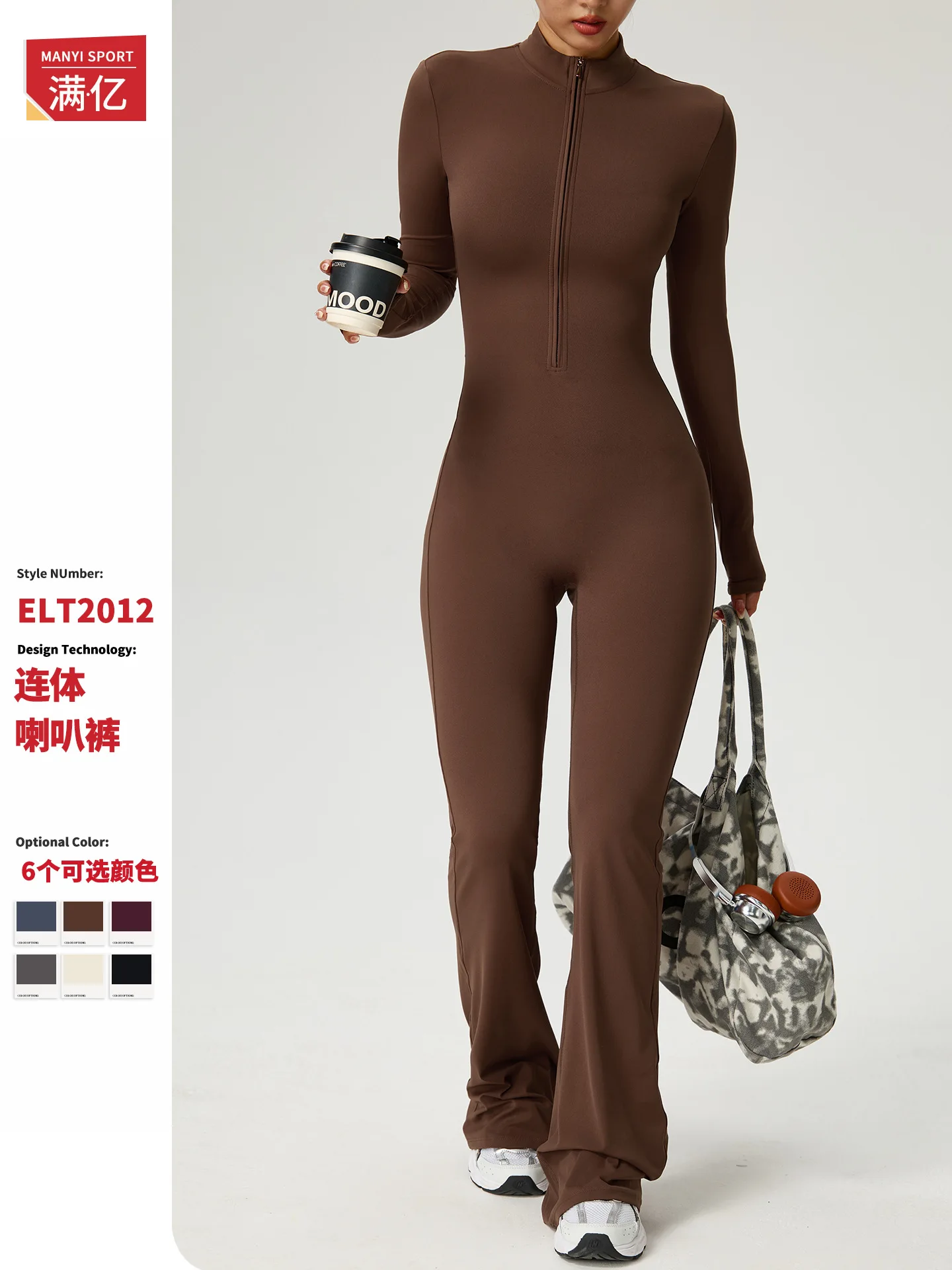 

Zip Front Yoga Jumpsuit Long Sleeve Athletic Jumpsuits High Compression Fitness Bodysuit Seamless Women Sports Overalls