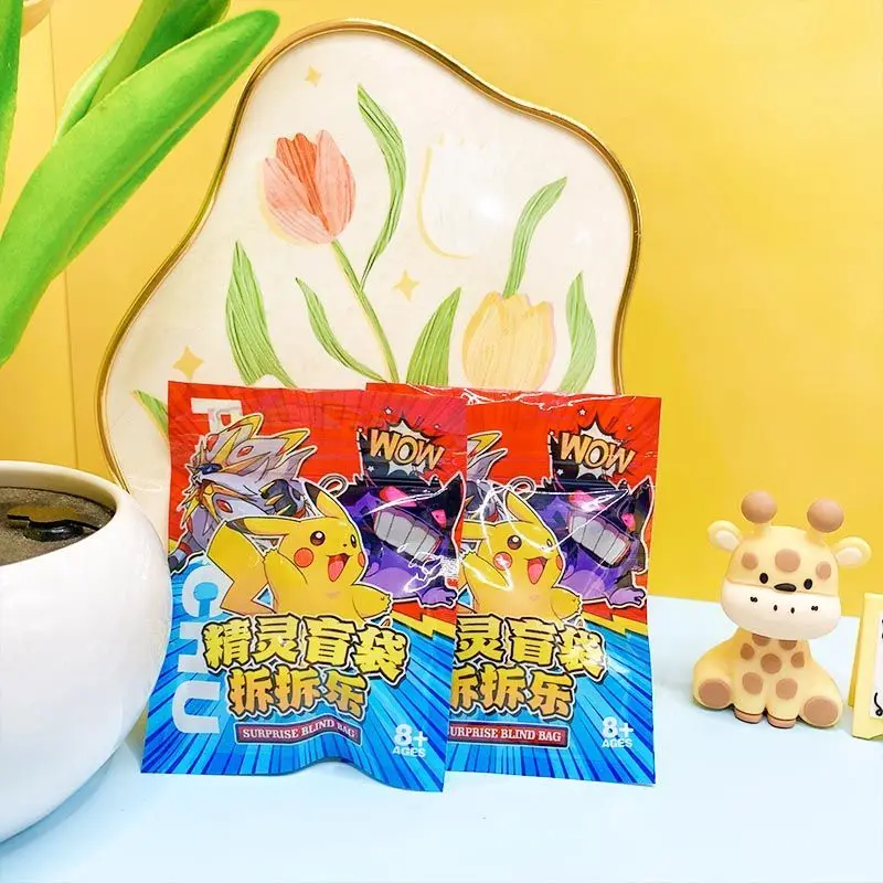 Pokémon Überraschungsbeutel zum Auspacken, Pokémon Schlüsselanhänger Blind Box Merchandise, Loch-Überraschung, Interessantes Belohnungsgeschenk für Jungen und Mädchen