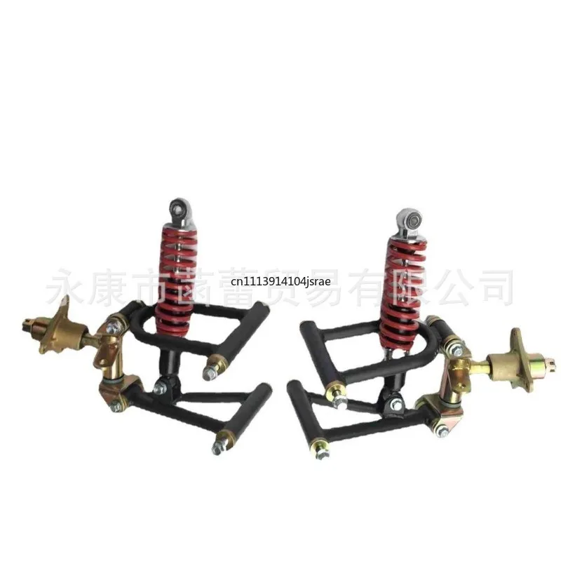 For ATV kart accessories modified four-wheel up and down rocker arm shock absorber wheel hub seat horn shaft flange seat