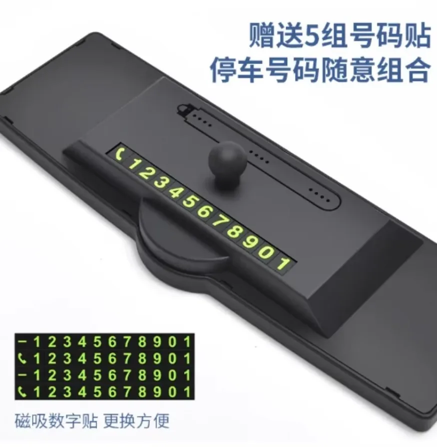 Car Interior Rearview Mirror Rearview Mirror With Glue Rearview  Modified Suction Cup Car Endoscope Auxiliary Mirror 1x