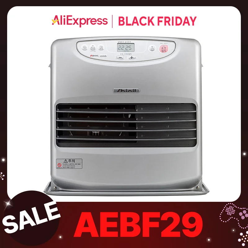 سخان مروحة شينيل 9 لتر Sfh-C909Mvp الجمعة السوداء (Aebf29/ Aeppom29، Bfkr29، Aecl29، Novkr29)