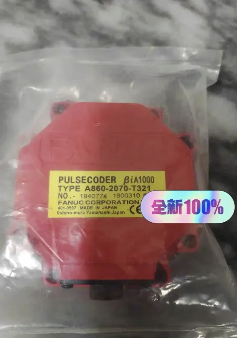 A860-2070-T321 Encoder nuovissimo per motore sevor