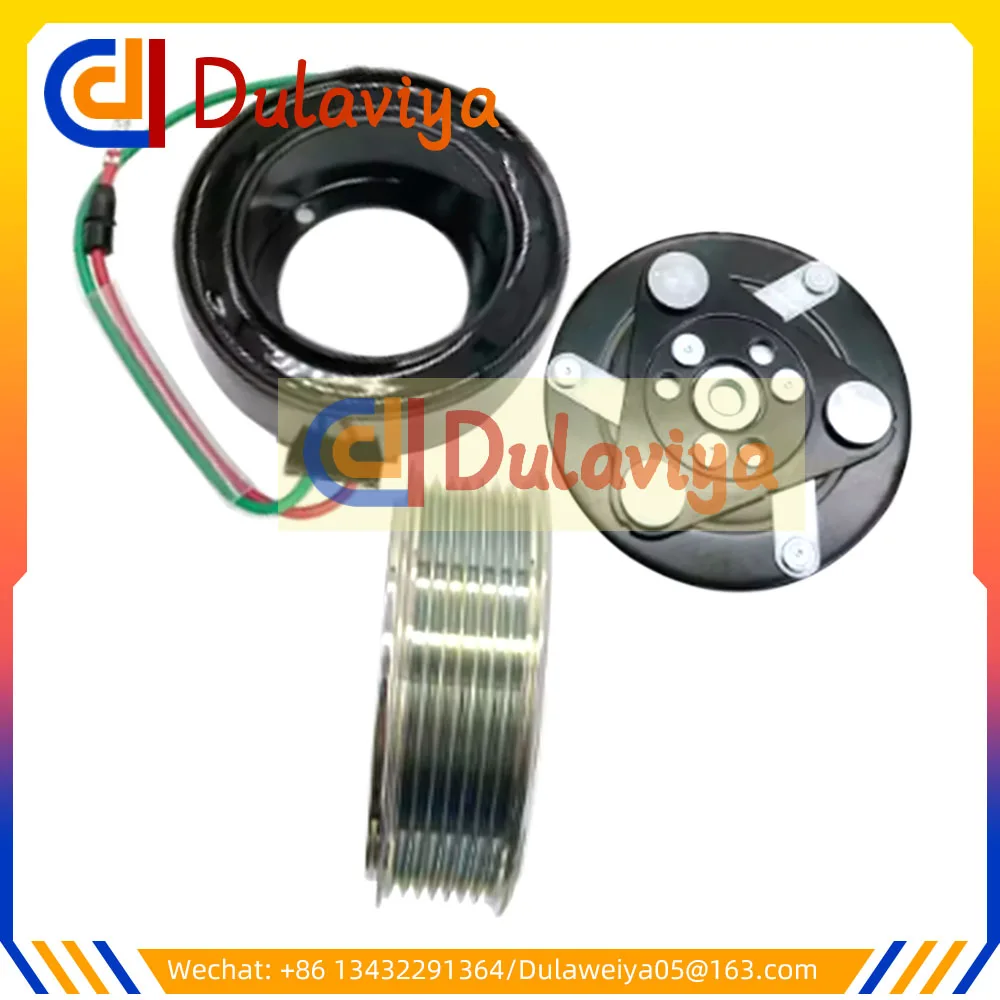 

AC Compressor Clutch Assy For Honda CRV Acura RDX 38810RWCA02 38810RWC-A02 38810-RWC-A02 38810-RZY-A01 38810RZYA01