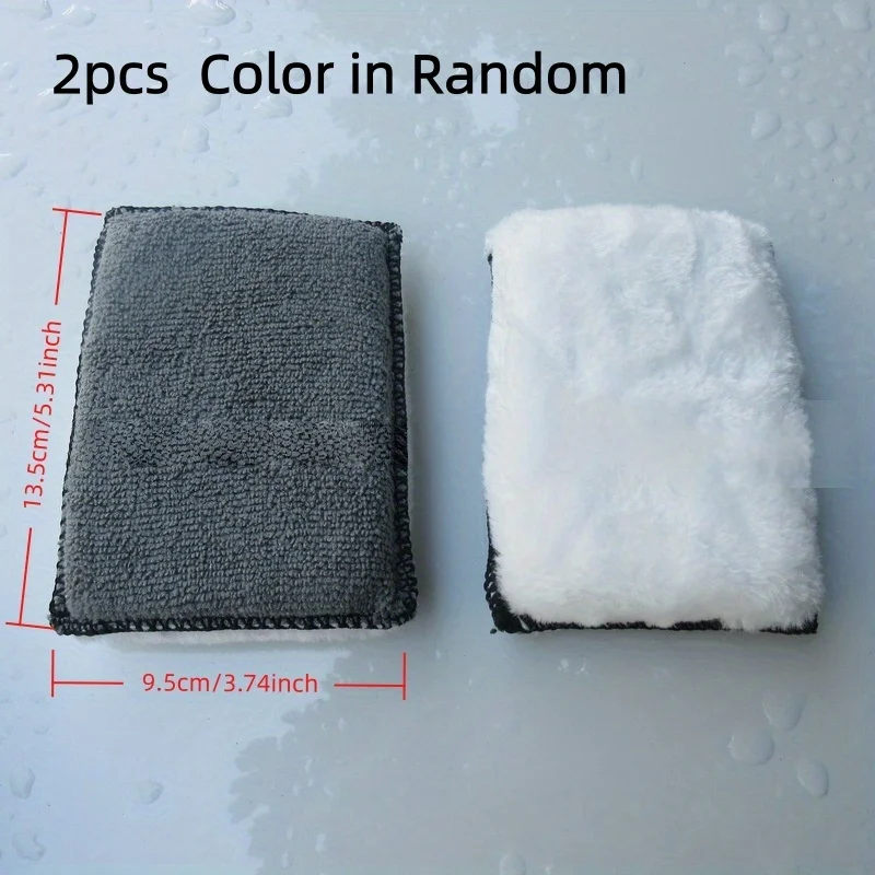 2pcs  Car beauty products, ultra-fine fiber car wash sponge blocks, car cleaning products, cleaning sponges, wiping cleaning spo