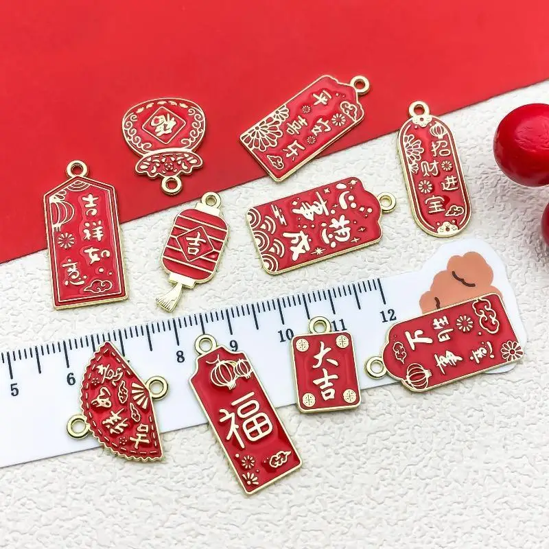 5/10/16 Stück Rote Legierungs-Charms der Neujahrs-Serie für DIY-Armbänder, Halsketten, Ohrringe und Schmuckherstellungszubehör – Detail 15