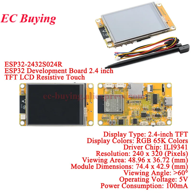 ESP32 S3 für Arduino LVGL WiFi Ble Entwicklungsboard 2,4 2,8 3,2 3,5 4,3 5 7,0 Zoll 240*320 Display-Bildschirm LCD TFT Modul