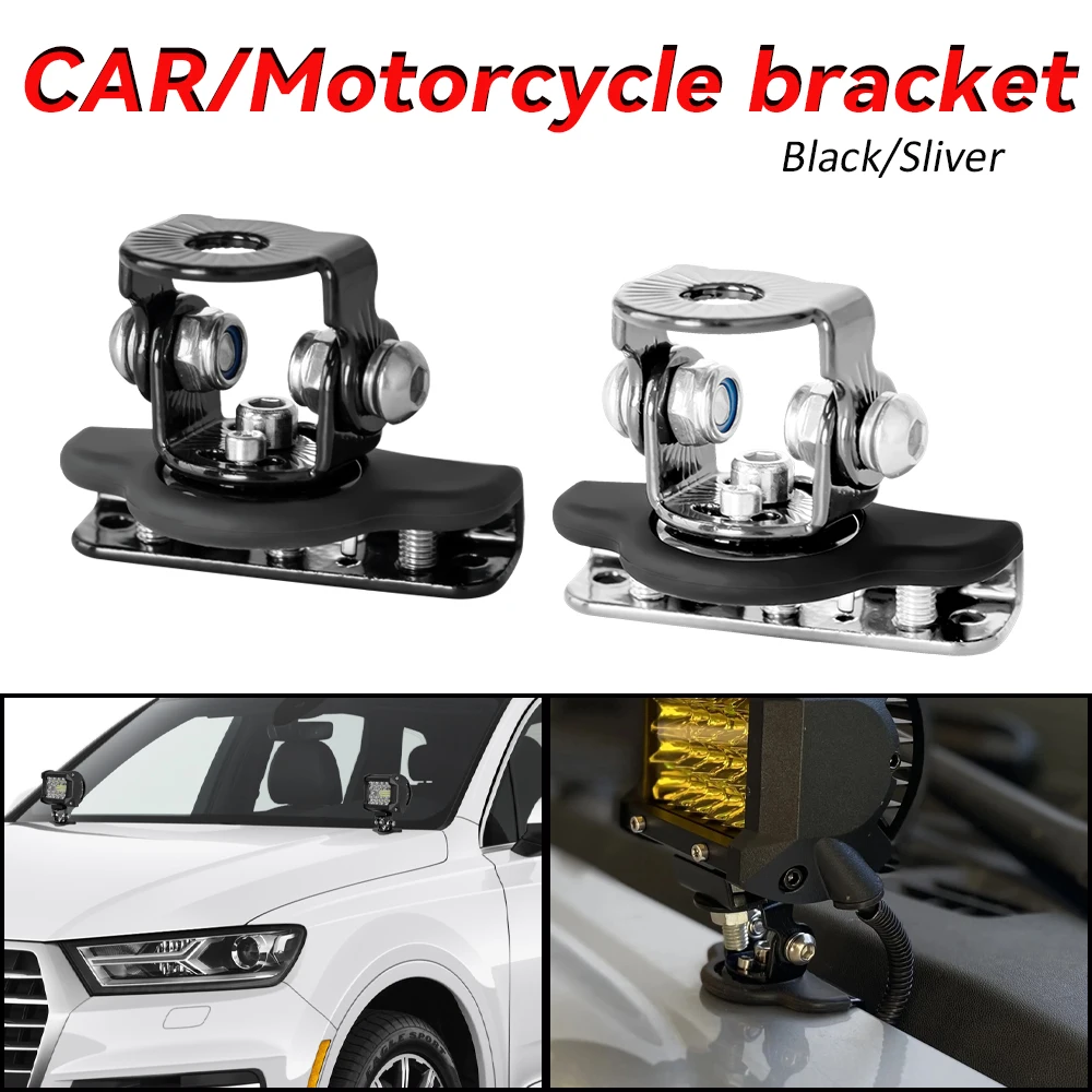 Car Driving Light Bracket LED Light Bar Mounting Bracket Hood Fog Light Lamp Holder Work Light Holder Off Road Car Accessories
