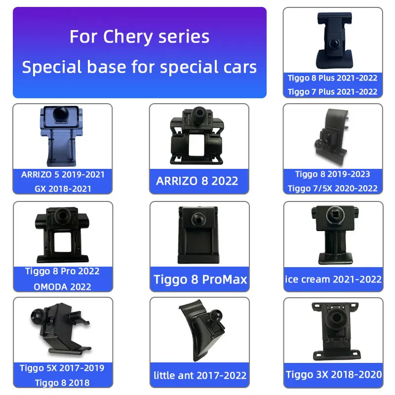 For Chery Tiggo 7 PLUS 8 5X 3X Tiggo 8 Promax ARRIZO 5 PLUS 8 GX OMODA Car Mobile Phone Holder Base Bracket Fixed Auto Accessory