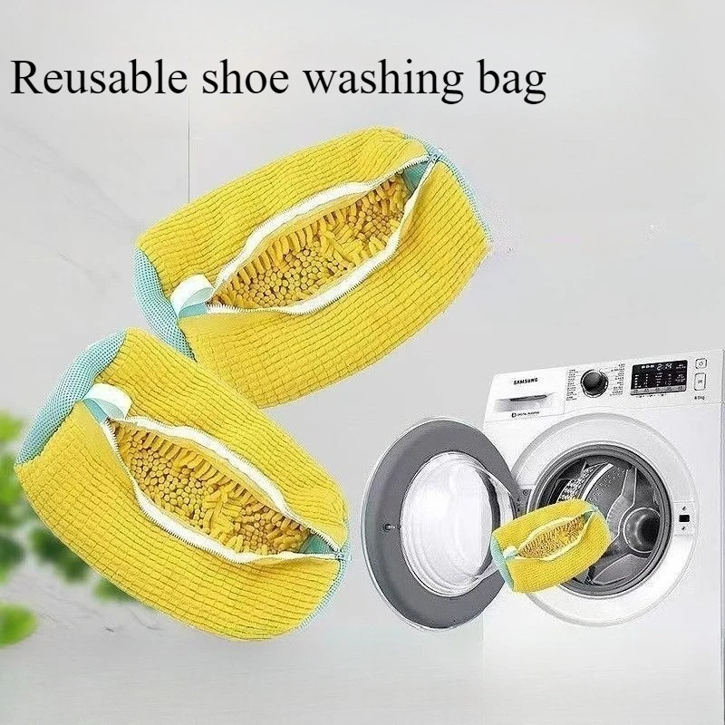 

Chenille Thickened Cylindrical Shoe Bag Special Shoe Protection for Washing Machine Anti-deformation Washing Bag Can Be Reused