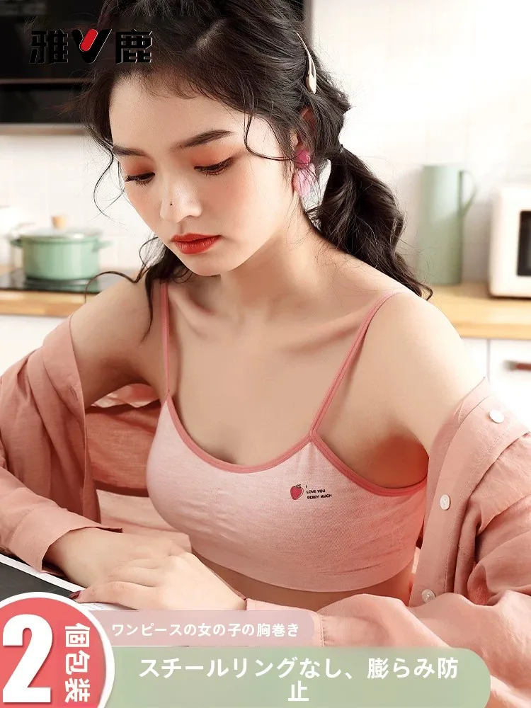 camiseta-regata-respiravel-yaloo-para-adolescentes-ideal-para-o-periodo-de-desenvolvimento-de-alunas-do-ensino-fundamental-e-medio