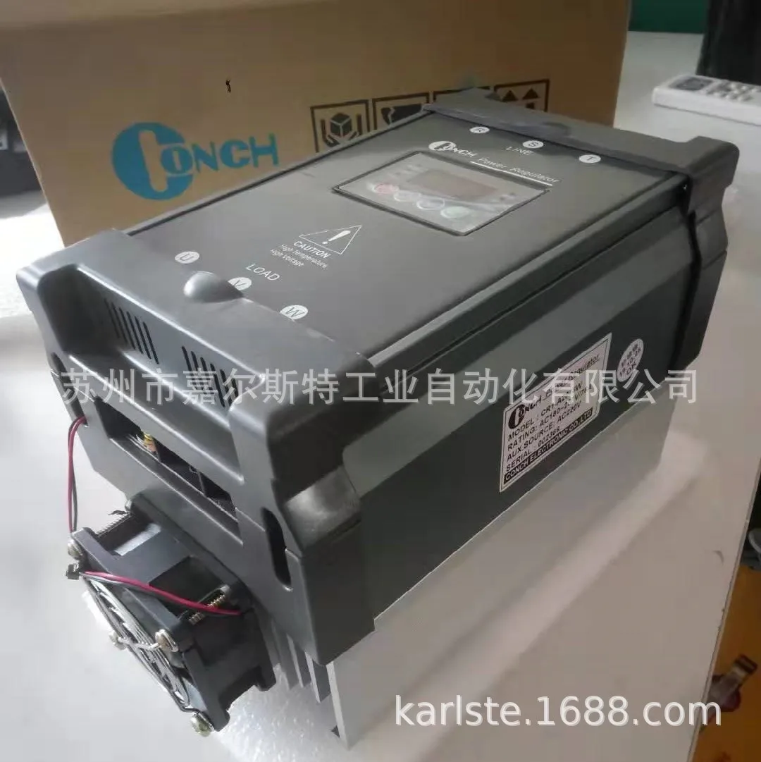 2025 CR3-D4035P CR3…