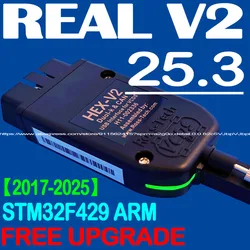 2026 NEW VCDS Interface VAG HEX V2 Update 25.3 for VW Audi Skoda Seat - Multi-Language Car Autocom VAG COM Diagnostic VCDS ToolS