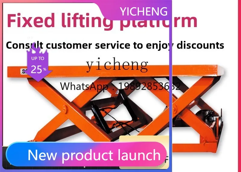 

ii2-28 Electric Lifting Platform Fixed Hydraulic Lifting Car Double Cylinder Household Lift Full Electric Platform Car