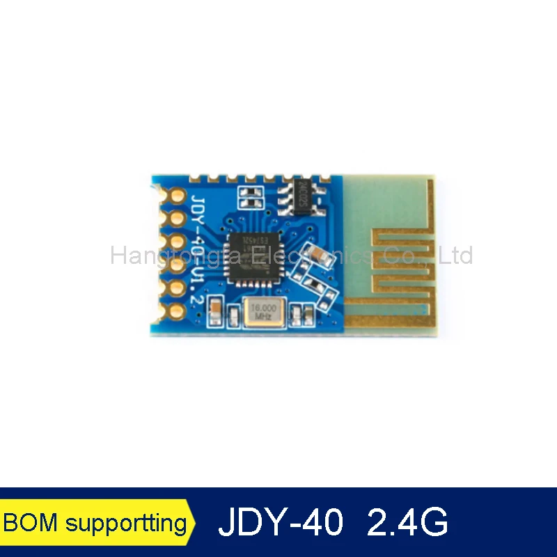 JDY-40 2.4G Wireles…