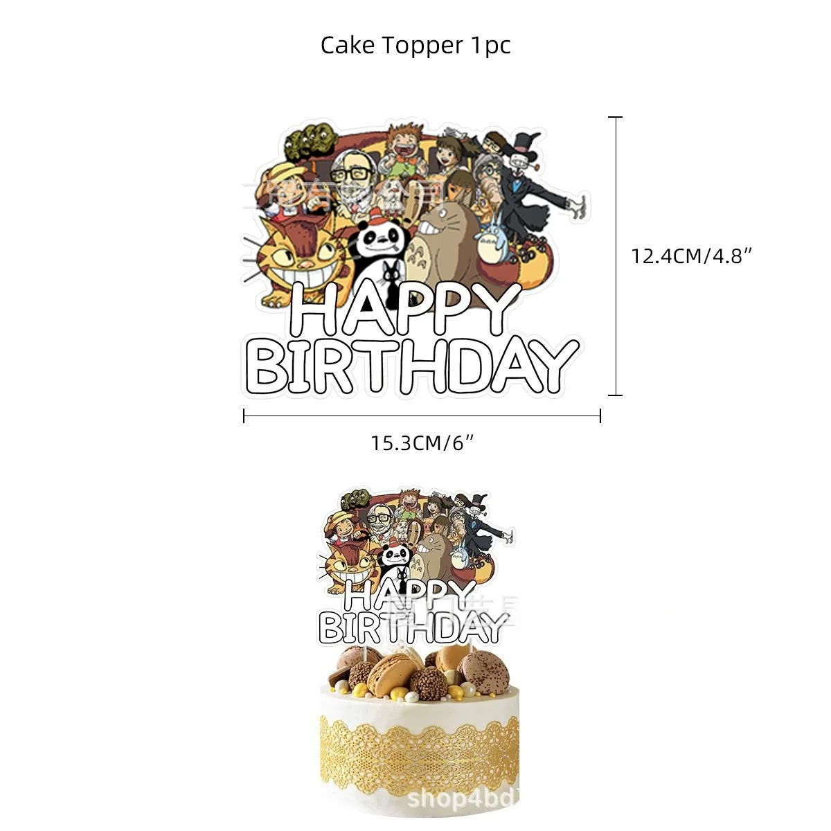 Hot Anime Spirited Away Style Birthday Party Supplies Set Banner Balloons Cake Topper Kit for cosplay Birthday Decorations view 4