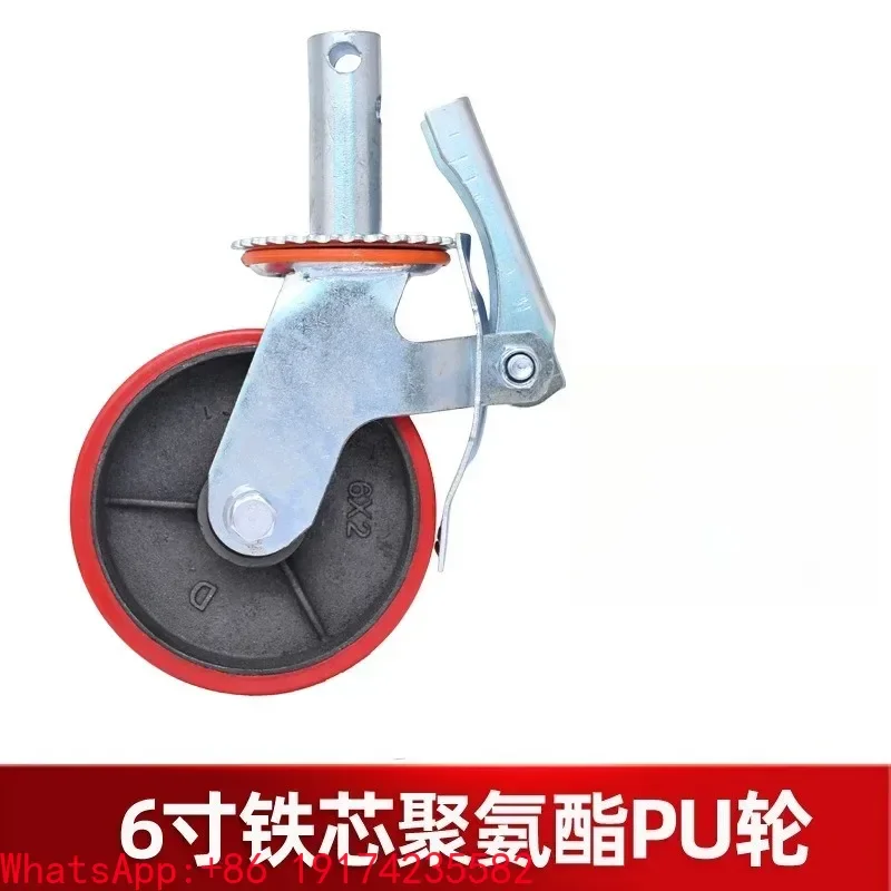 Caster scaffold universal 6 8 inch indoor and outdoor iron core insert rod cart roller rubber wheel