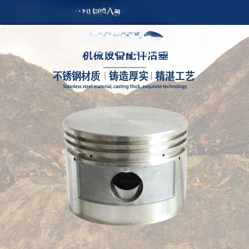 Original Machinery Fittings Piston Stainless Steel Material/Cast Thick/Exquisite Craftsmanship