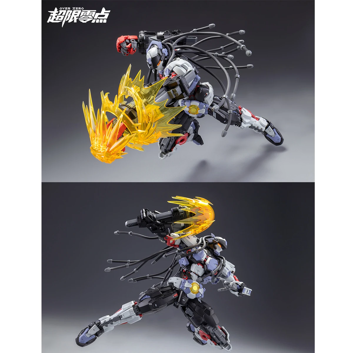 

HIPLAY HEMOXIAN Over Zero Vol.3 Boxer Baki Model Kit