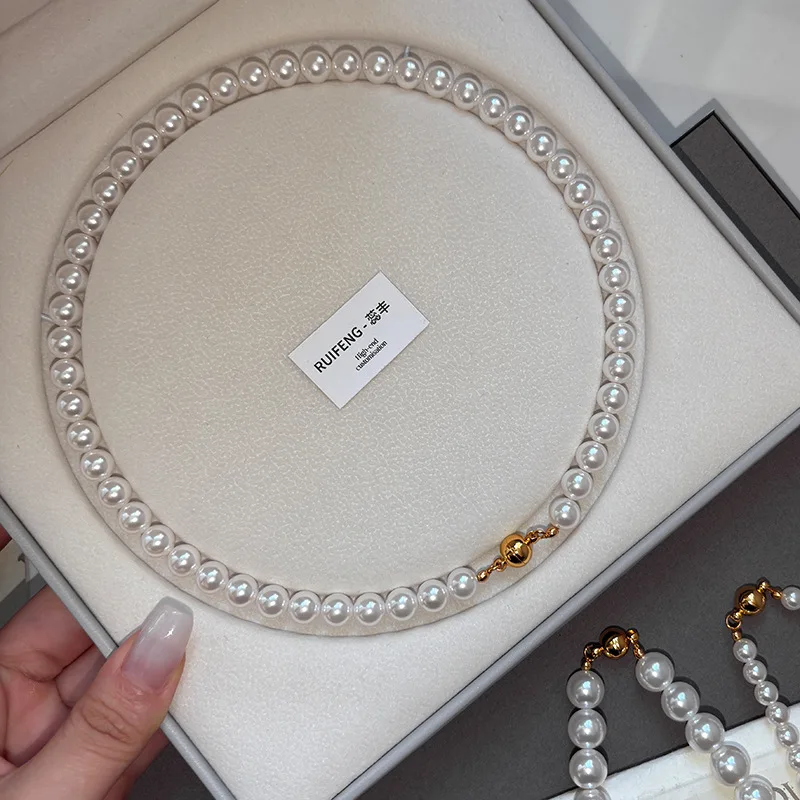 

Magnetic Pearl Necklace Stacked Accessories Women's 2026 New High Quality Light Luxury Clavicle Chain Jewelry Gift
