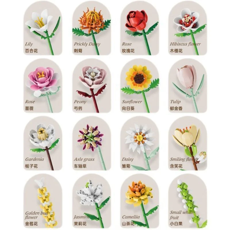 Juego de bloques de construcción con forma de flor, kit de decoración floral DIY, adecuado para decoración de escritorio y accesorios de habitación – una idea de regalo perfecta