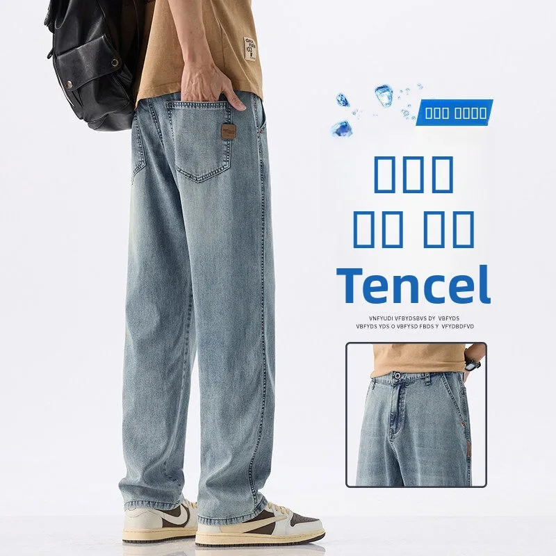 

Summer Men's Loose Straight Leg Denim Jeans Ice Silk Casual Long Pants Breathable Vintage Wide Leg Trousers