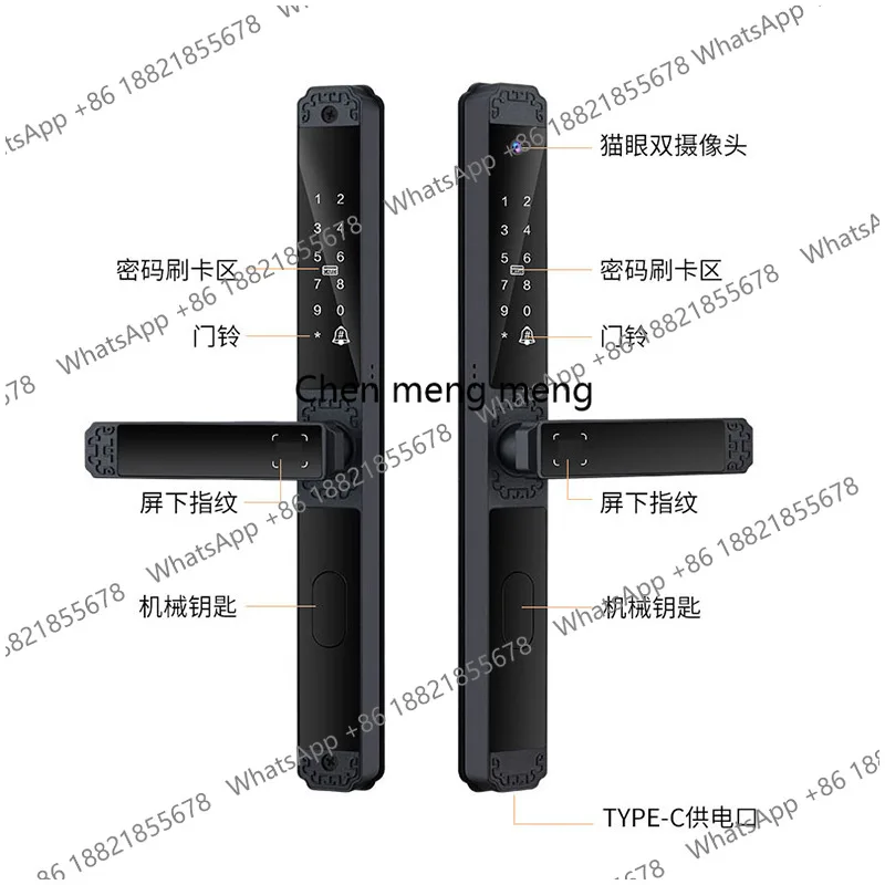 Waterproof aluminum alloy double-sided broken bridge aluminum European cat eye smart lock household fingerprint password lock