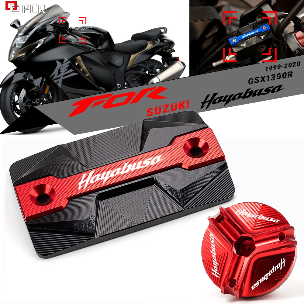 لسوزوكي هايابوسا GSX1300R هايابوسا 1999-2020 2018 2019 اكسسوارات دراجة نارية الجبهة سائل الفرامل خزان غطاء غطاء حشو الزيت #1
