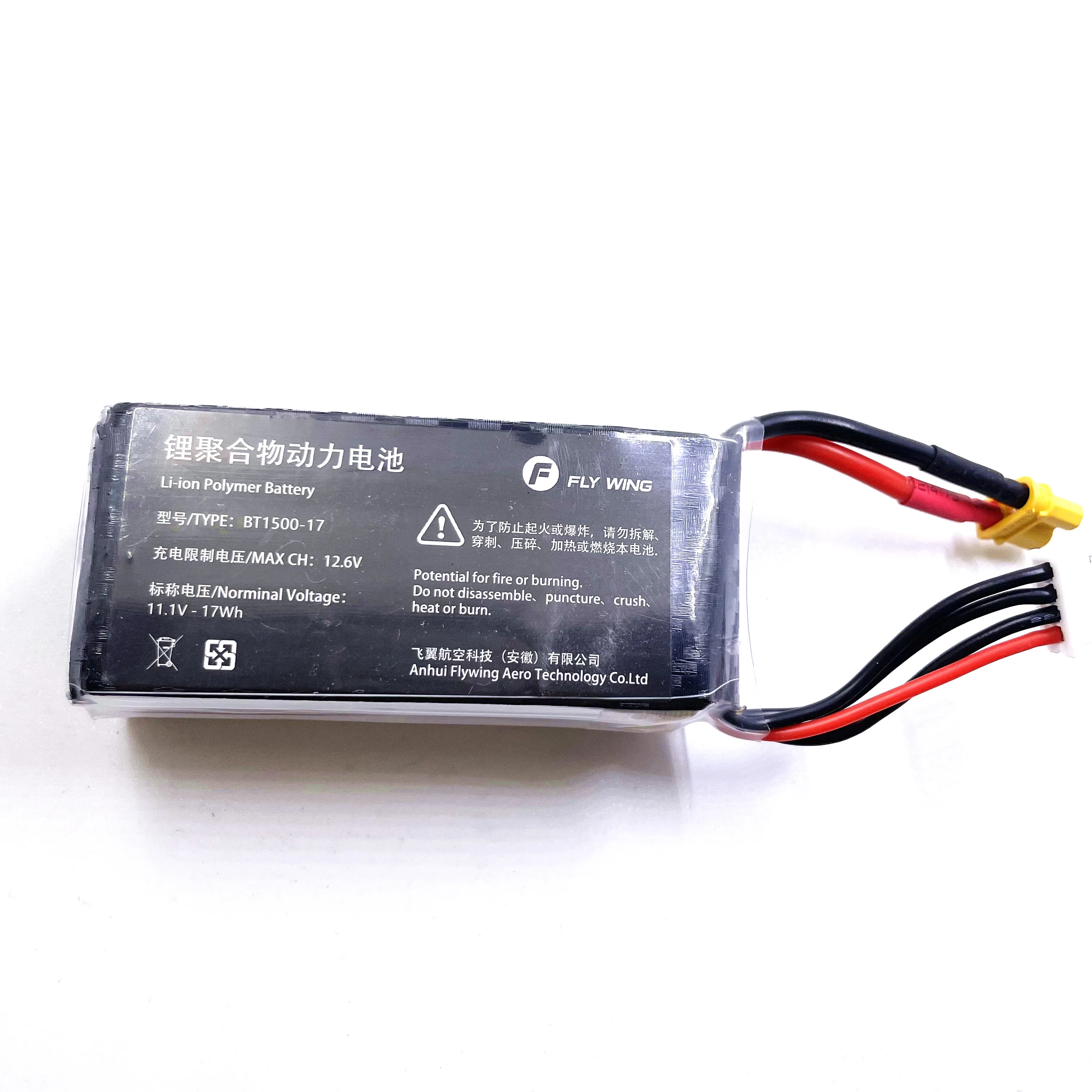 OriginalFLYWING FW200 helikopter RC 3S 1500mah bateria Lipo części zamienne akcesoria FW237