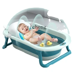 YY Baby Bathtub Large Bath Bucket Bathtub Sitting and Lying Kids Home Baby Foldable