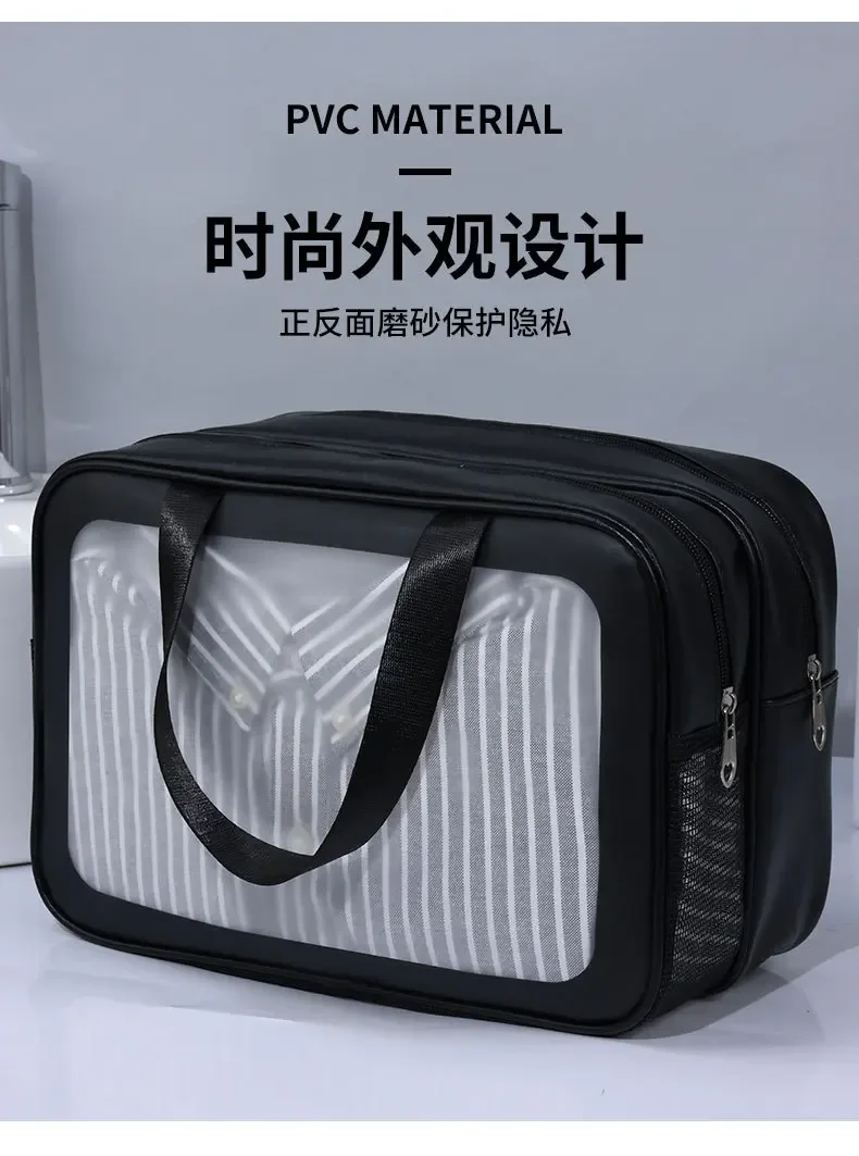 Trocken-Nass-Trennung, doppelt transparente PU-Make-up-Tasche, tragbare Waschtasche, Kosmetik-Aufbewahrungstasche, Reise-, Fitness-, Schwimm-Tasche JJ4009 – Detail 8