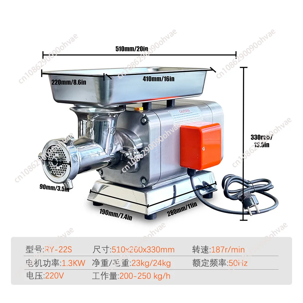 

RY-32S 1500W 320KG/h Commercial Electric Meat Grinder Home Use Stainless Steel Large Output Easy Clean New Motor Core Component
