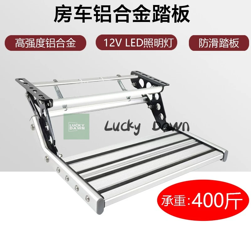 

Aluminum Alloy RV Pedal Entry Doorway Manual Folding Ladder Step Motorhomes Telescopic Antiskid Caravan Accessories