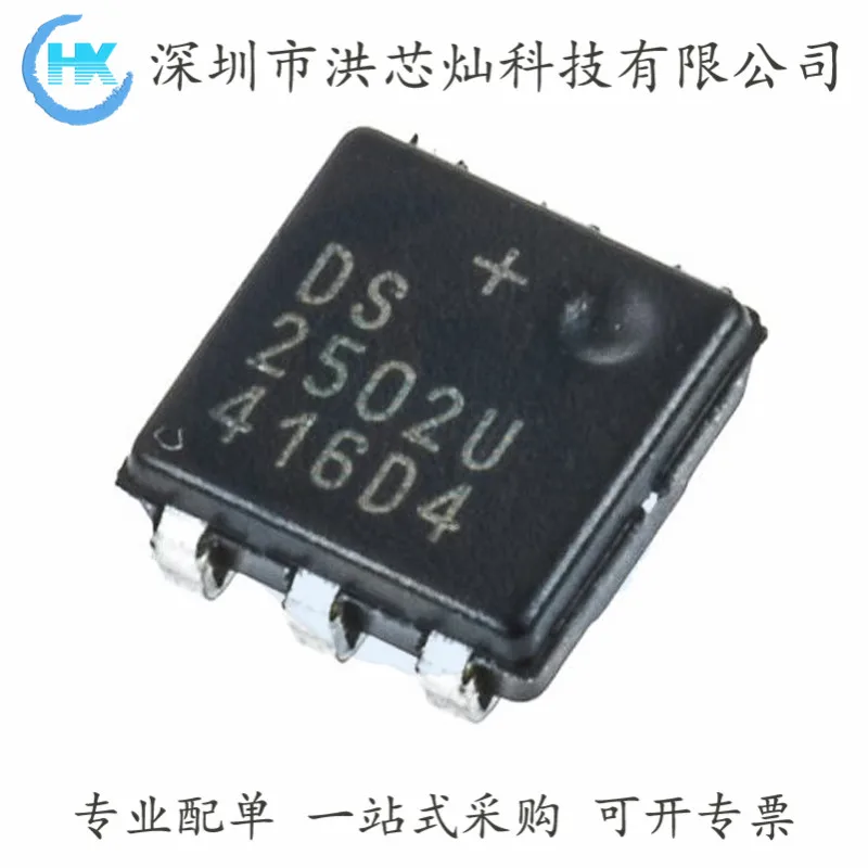 

DS2502U DS2502P-E48+ TSOC-6 EPROMIC 1024Bit Original, in stock. Power IC