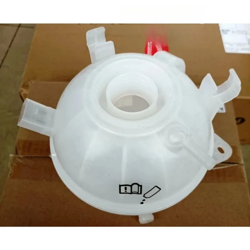 Genuine Expansion Kettle Antifreeze Refilling Tank for VW Scirocco Golf R GTI CROSS Magotan 3.2 R36 1K0121407F China Brand