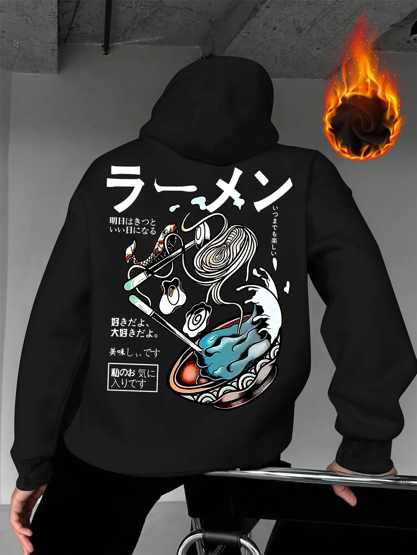 Men Sport Hip Hop Hoodie, Japanese Ramen Noodle Print Streetwear, Fleece Lined Pullover Sweatshirt for Winter Casual Wear