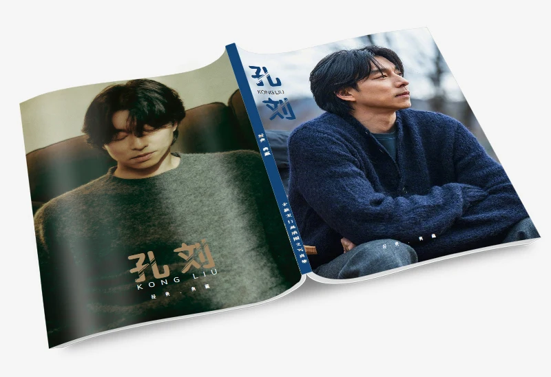 Korea Actor Yoo Gong Yoo Photobook Set Lomo Card Mini Card Sticker