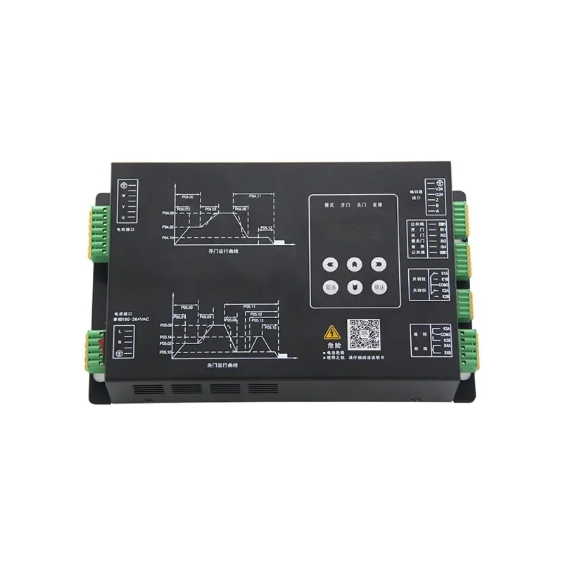 K200/K300 inverter BG101-S20P4A/P2S door crane controller IMS-DS20P2B for Thyssen