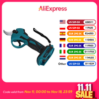 50mm Brushless Cordless Pruning Shear Electric Tree Branch Cutter Fits 18V Battery Fruit Tree Bonsai Pruner High Efficient